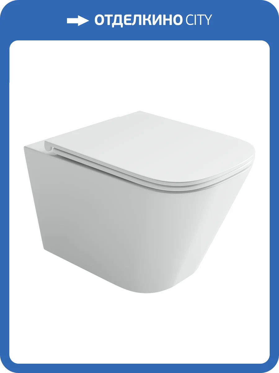 Унитаз подвесной Ceramica Nova Union CN4009T с крышкой-сиденьем микролифт фото 6