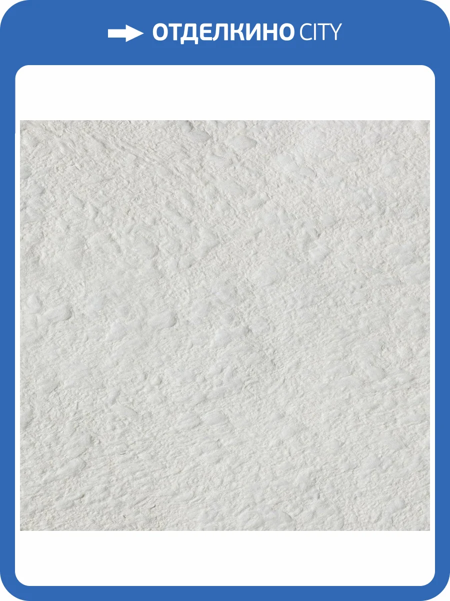 Жидкие обои Silk Plaster Виктория Б-701а фото 2