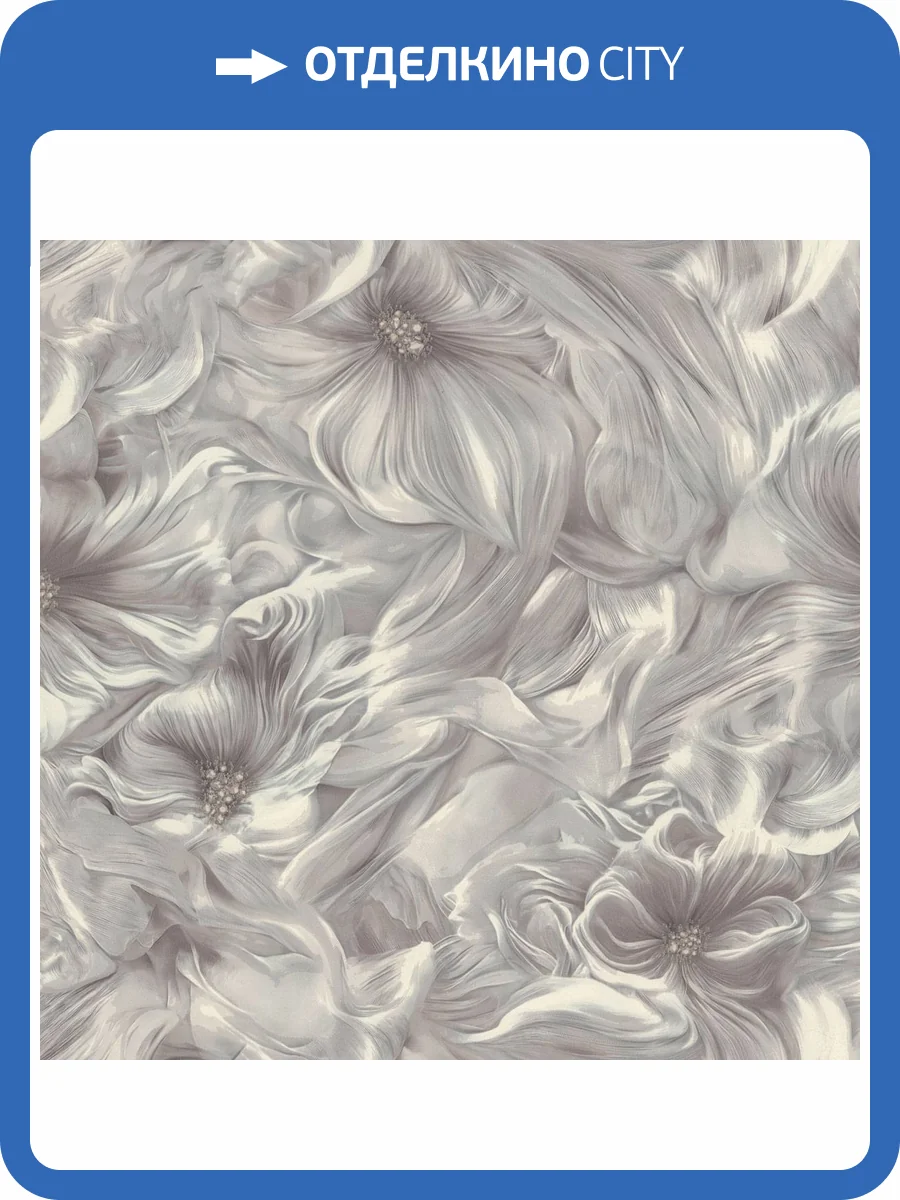 Обои Euro Decor Mia 7303-11 фото 2