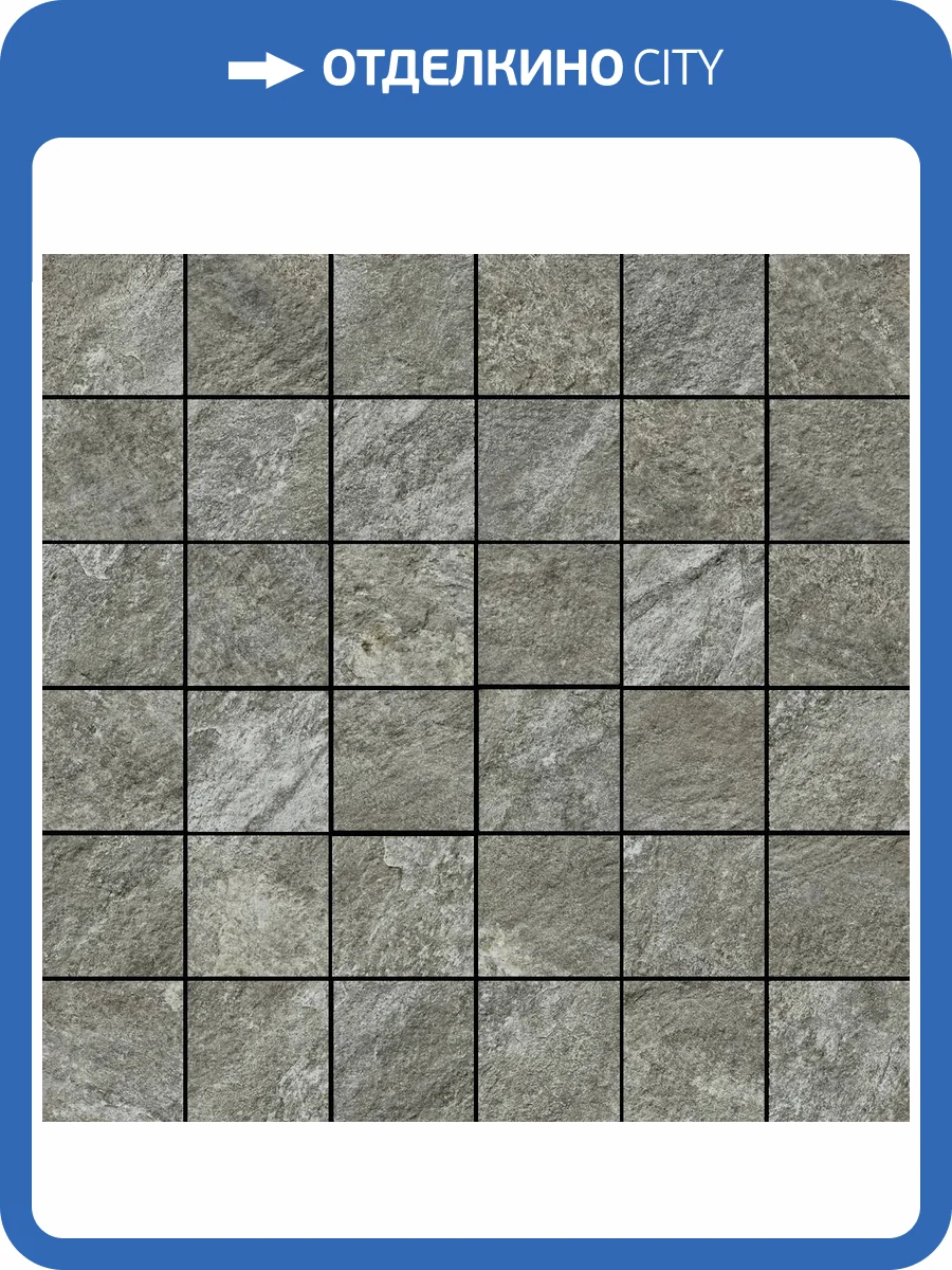 Мозаика Italon Магма 610110001370 Фог 30x30 фото 62