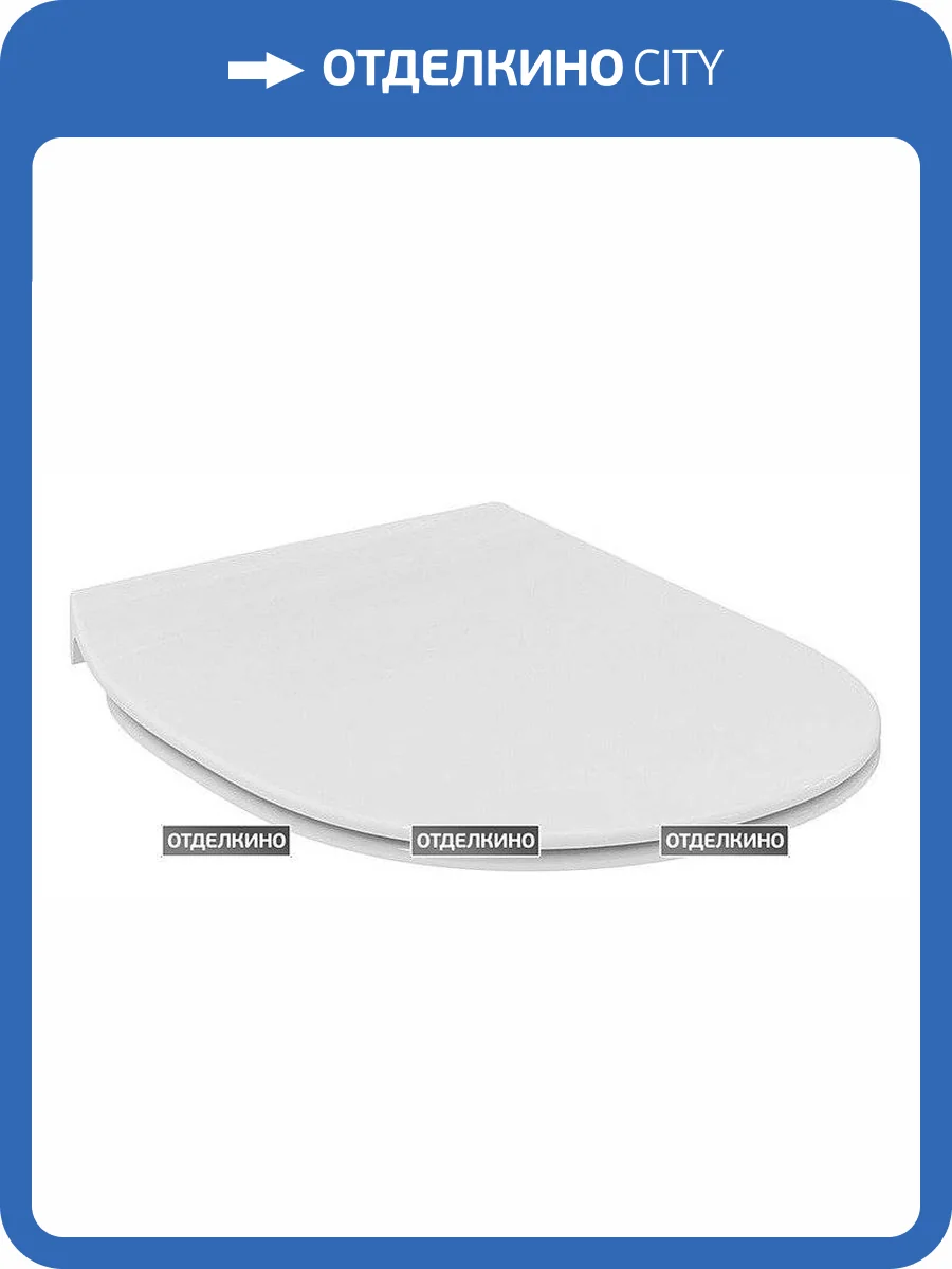 Крышка-сиденье Ideal Standard Connect E772401 с микролифтом фото 5