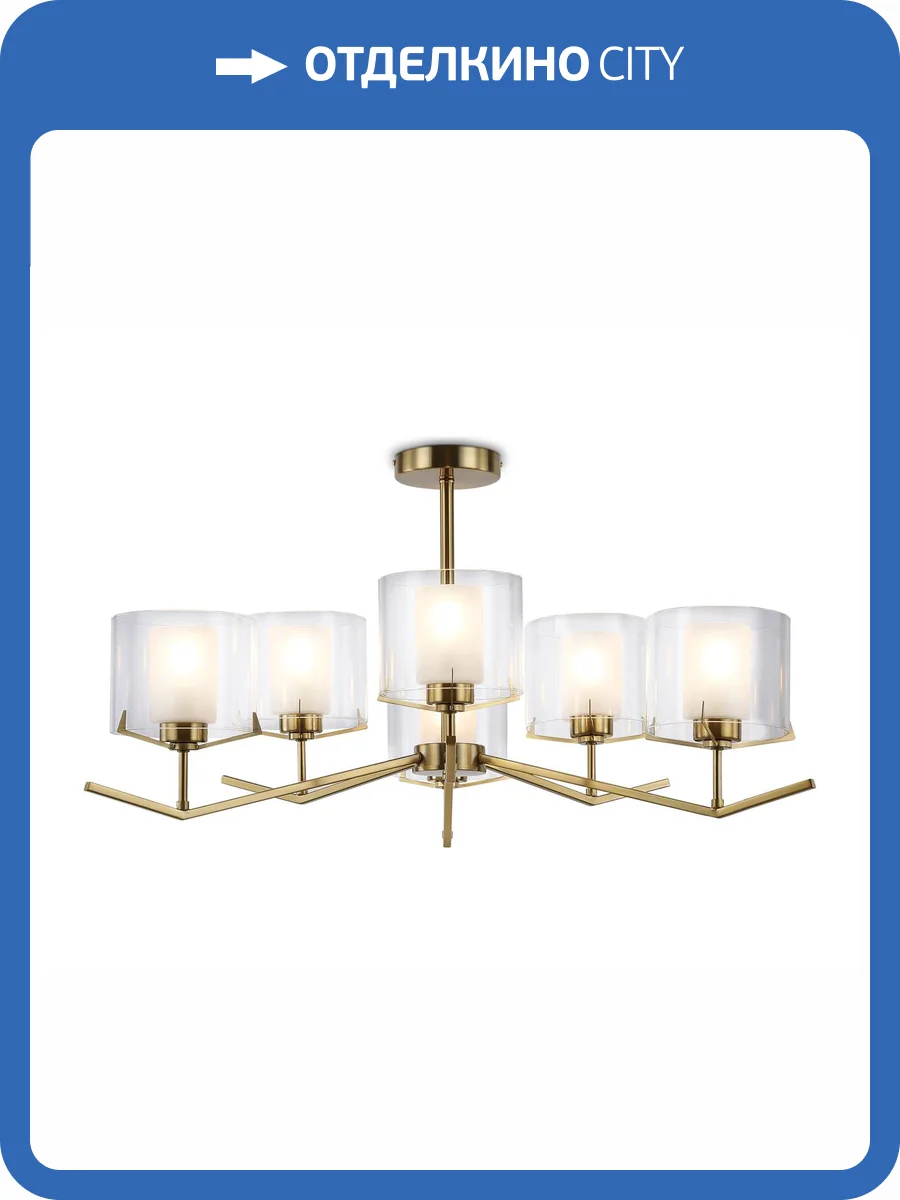 Подвесной светильник Ambrella light High Light LH57008 фото 7