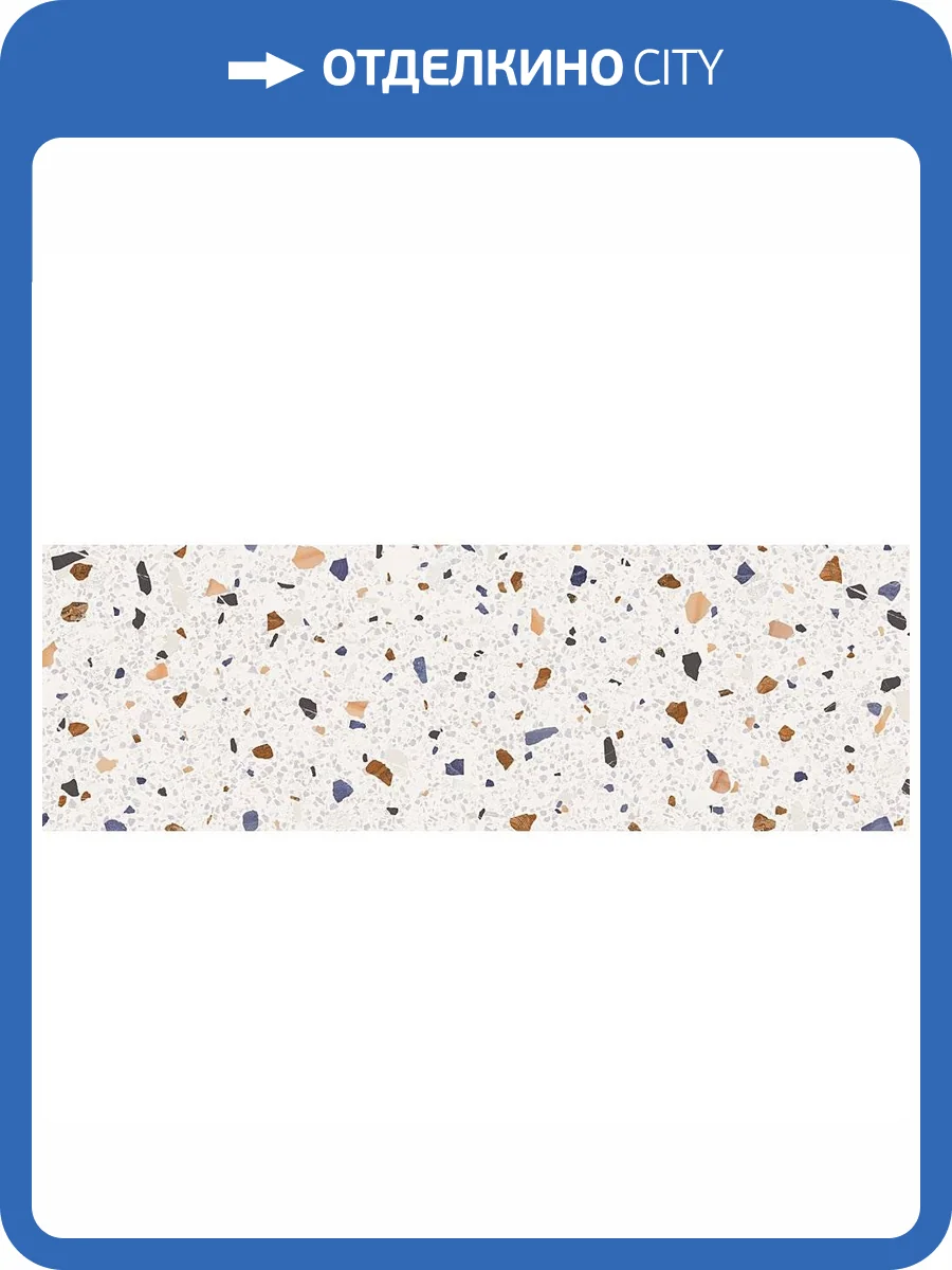 Керамическая плитка Sanchis Trend SNCH000002 Decor Nacar 33x100 фото 10