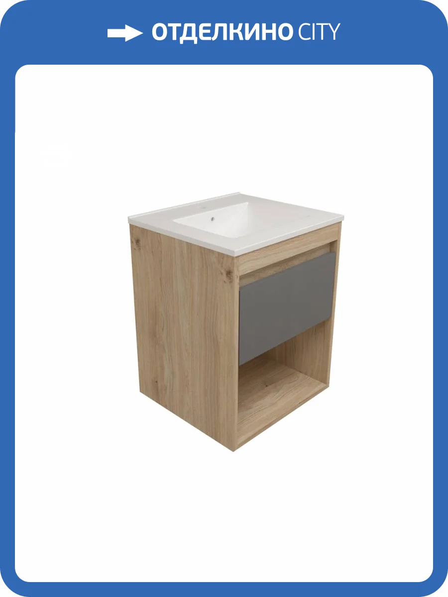 Фасад для тумбы Watersense Milana W00954 графит, 50 см фото 3