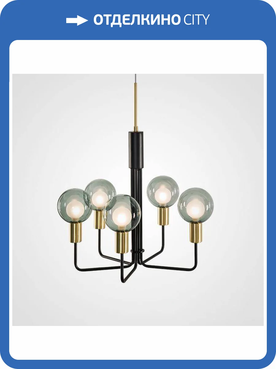 Подвесная светодиодная люстра Imperium Loft Pearl 101899-26 фото 5