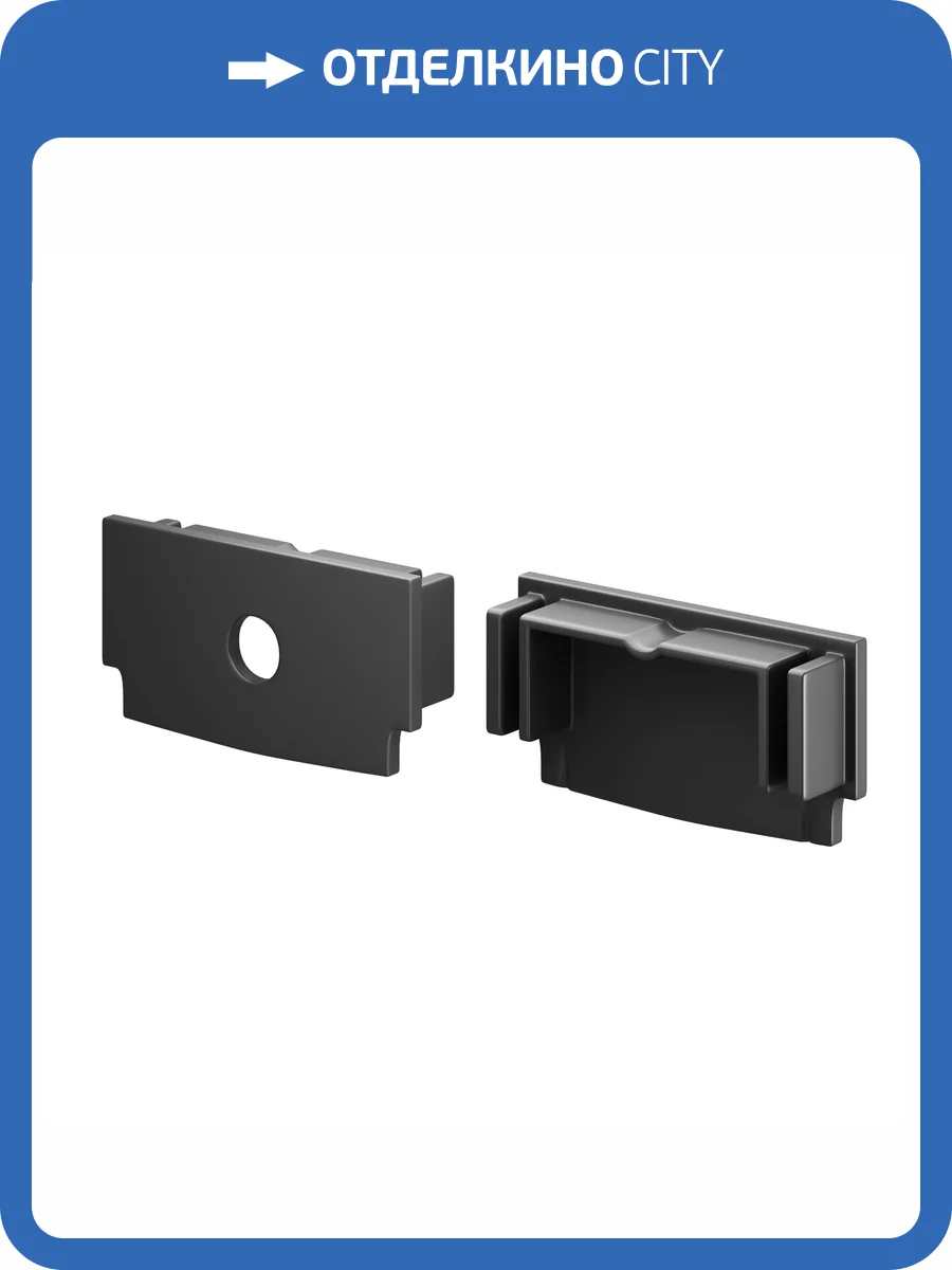 Комплектующие для профиля Maytoni Led Strip 642013 фото 7