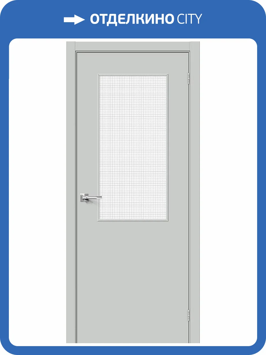 Межкомнатная дверь Bravo 146-0567 Браво-7 Grey Pro 200x70 фото 2