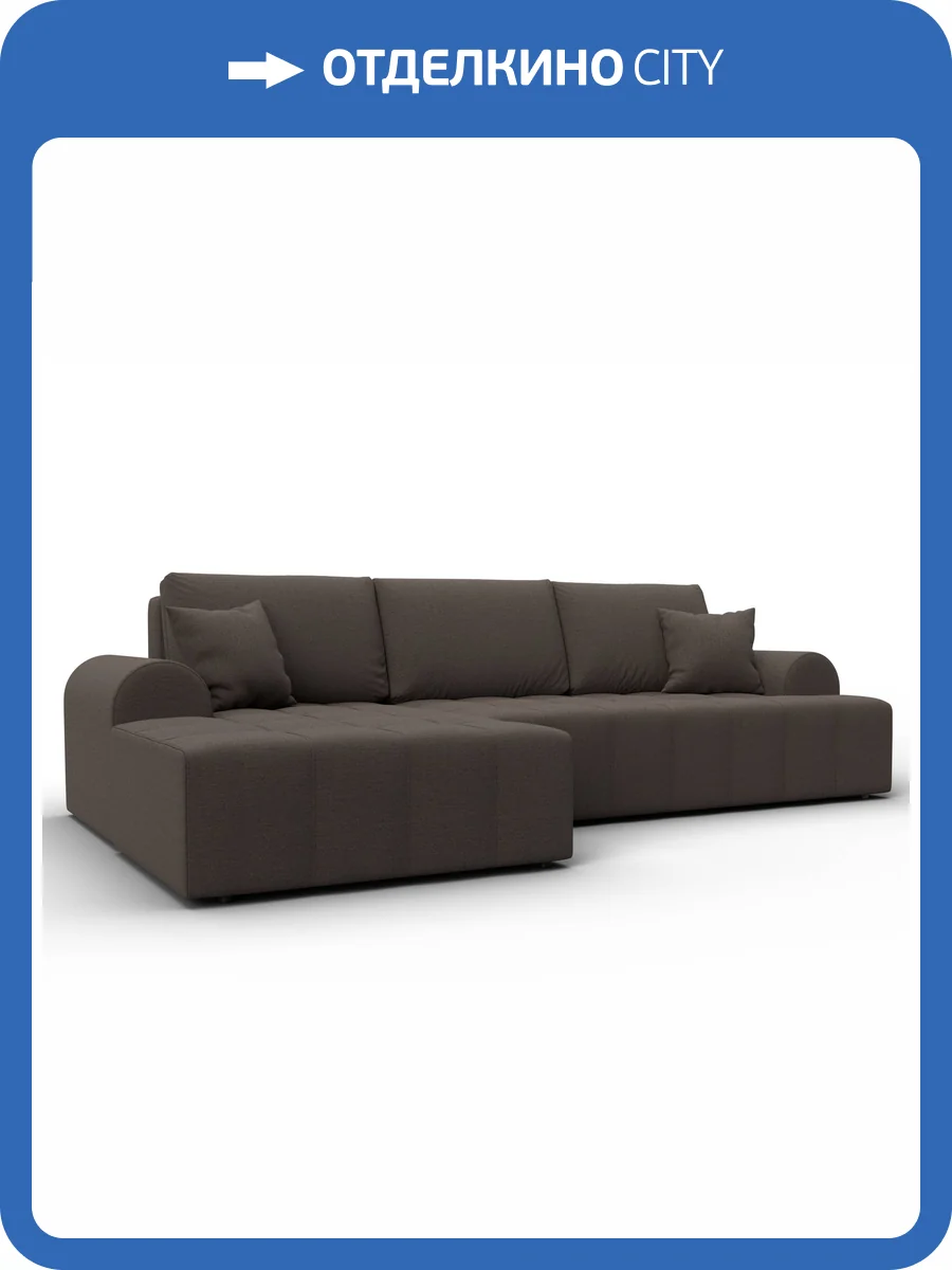 Диван угловой Лига Диванов Лига-080 134741L Коричневый фото 11