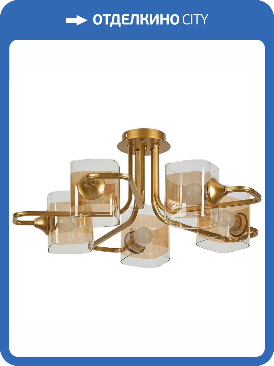 Трековый светильник Reluce 52072-0.3-05 фото 3