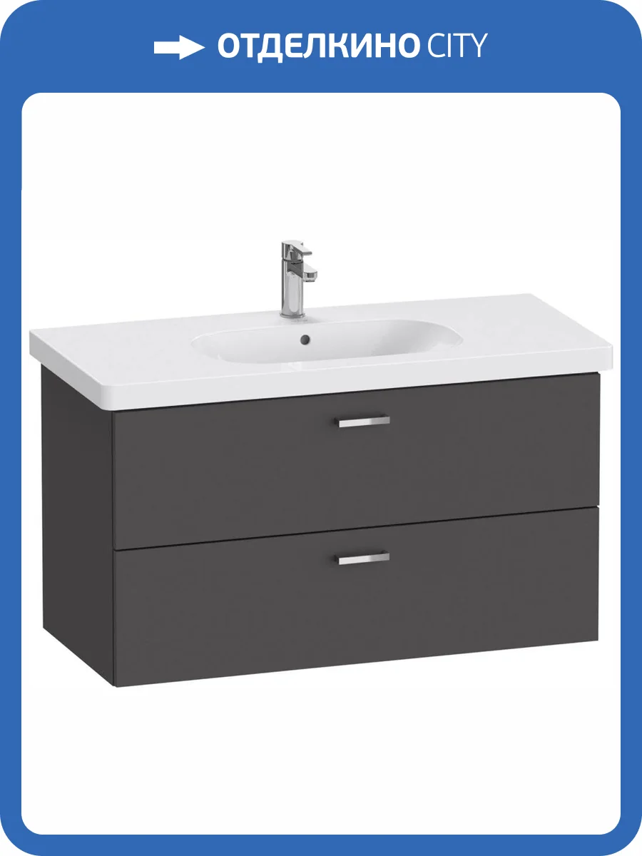 Тумба с раковиной Duravit XBase 100 графит фото 6