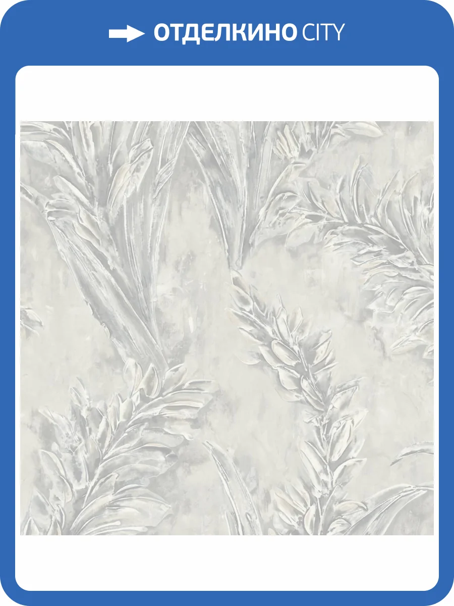 Обои Grandeco Anita A79605 фото 2