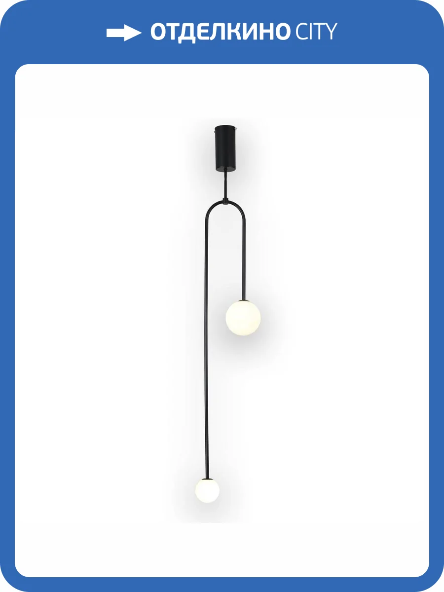 Подвесная люстра Kink Light Ирэн 09488-2,19 фото 2