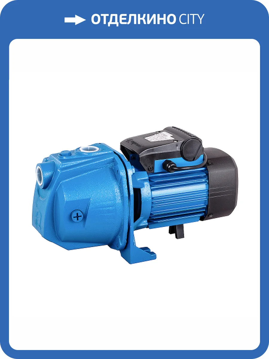 Поверхностный насос Aquario AJC-81 фото 6