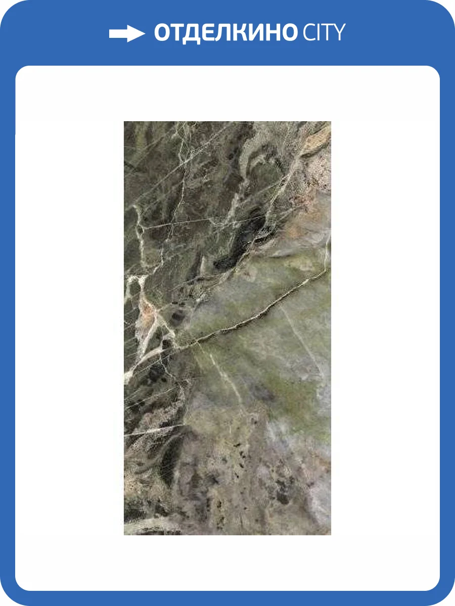 Керамогранит Rex Ceramiche Heritage Luxe 774852 Emerald Glossy 6 mm 60x120 фото 8