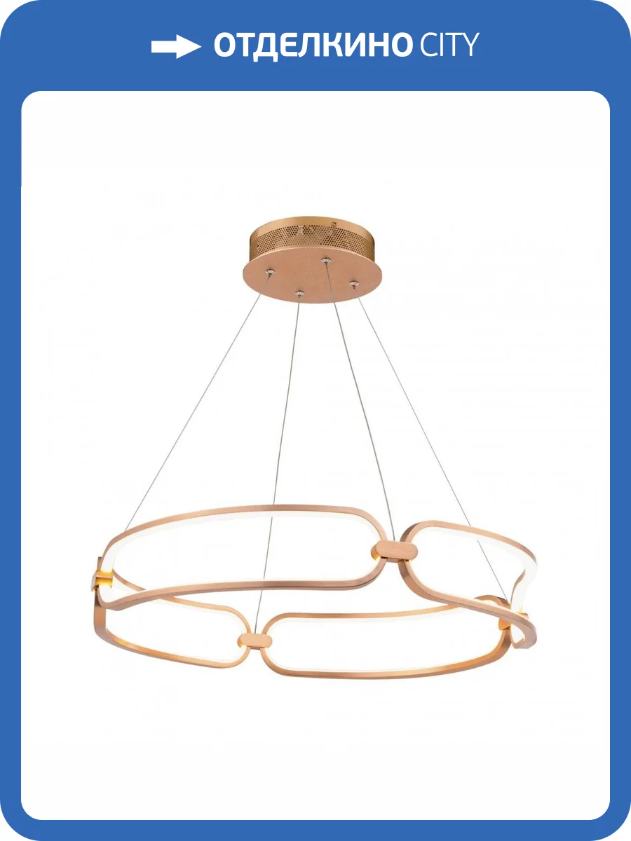 Подвесной светодиодный светильник Maytoni Chain MOD017PL-L50MG фото 3