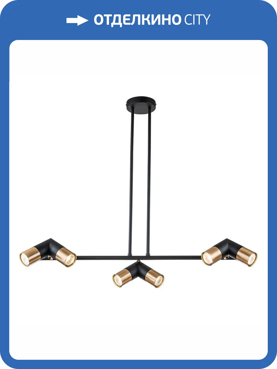 Подвесная люстра Indigo Doppio 11036/6R Black V000452 фото 5