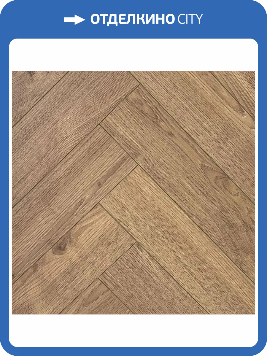 Ламинат Icon Floor Natural 12/34 4V NT-113 Дуб Клементс 600x100 фото 4