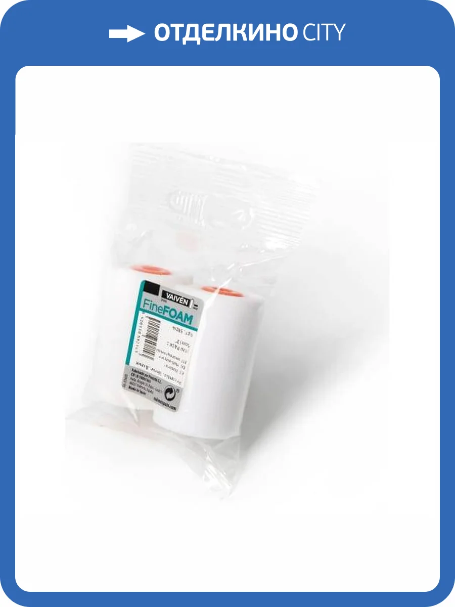 Валик-мини Vaiven Поролон Супер Тонкий Слой 60 мм 2 шт фото 2