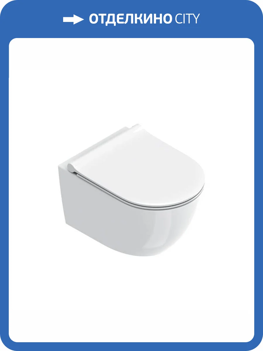 Унитаз подвесной Catalano Sfera 0551200021 + 0511500001 + 9056060000 безободковый, с крышкой-сиденьем микролифт фото 3