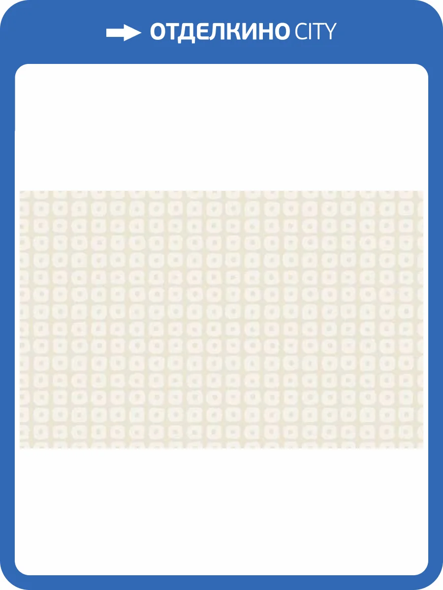 Обои WallTrend Lontano CEL15002/1 фото 2