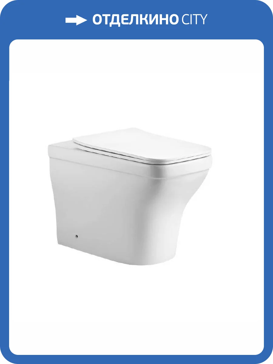 Унитаз приставной Aquatek Амадео AQ1964-00 безободковый, с крышкой-сиденьем микролифт фото 5