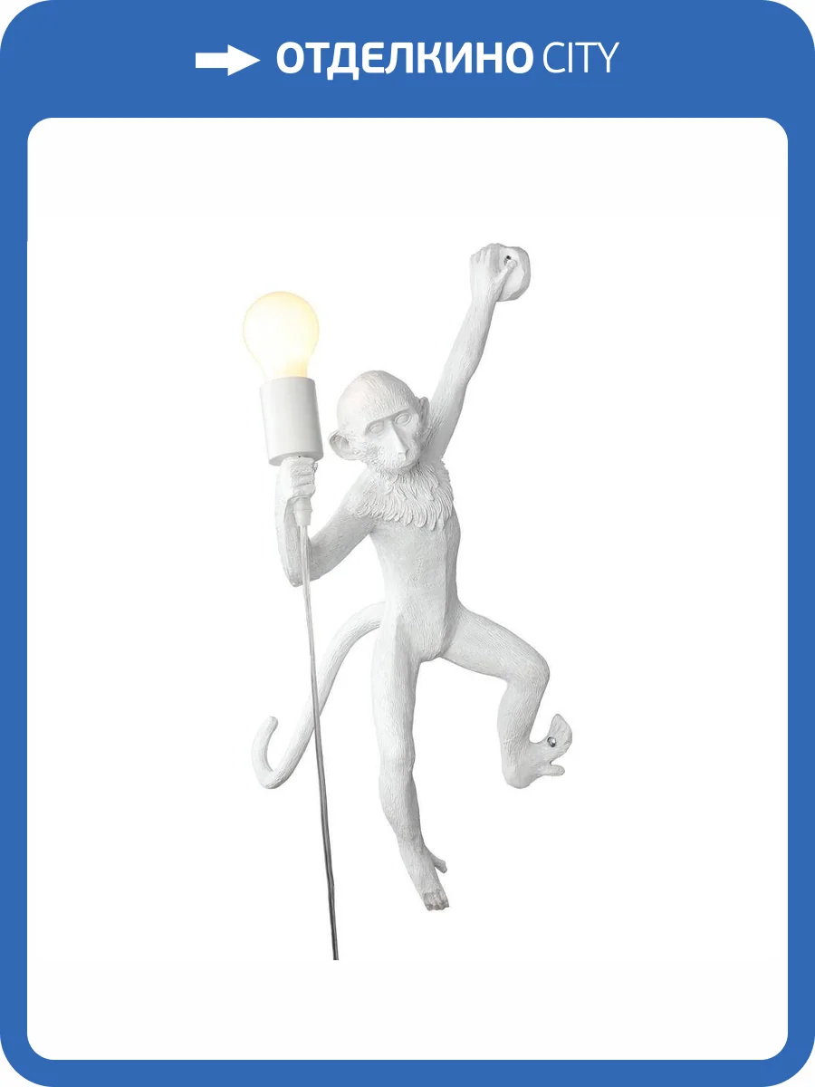 Светильник настенный Aployt Magali APL.309.01.01 фото 2