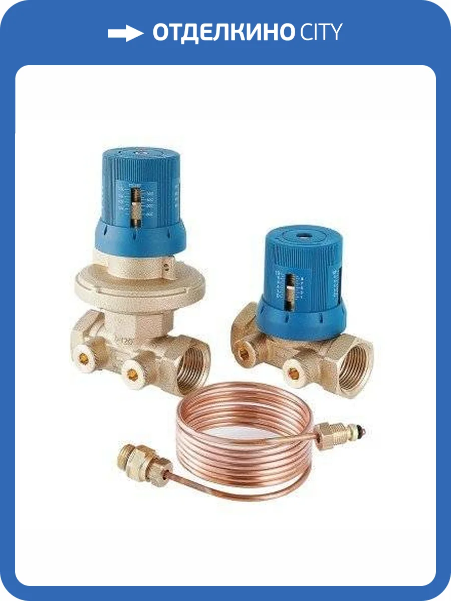 Автоматический регулятор перепада давления VALTEC в комплекте с запорно-регулировочным клапаном, 3/4 250-600 mBar фото 4