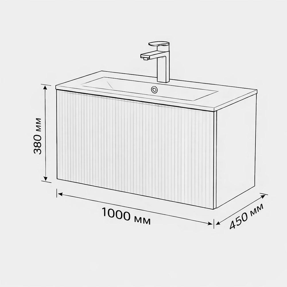 Тумба с раковиной Terminus Euromix EUR101001900101OSL айвори, 100x38 фото 3