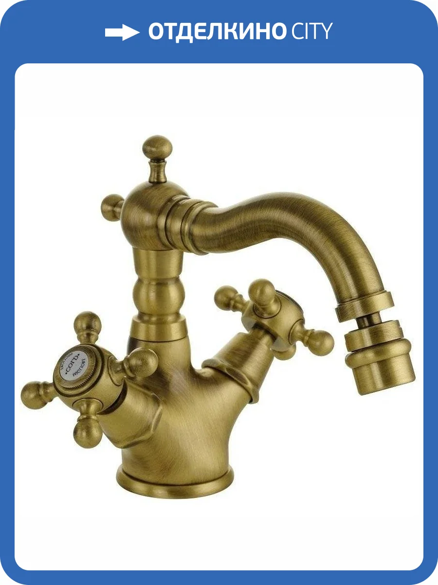 Смеситель для биде Migliore Revival 19486 бронза фото 3