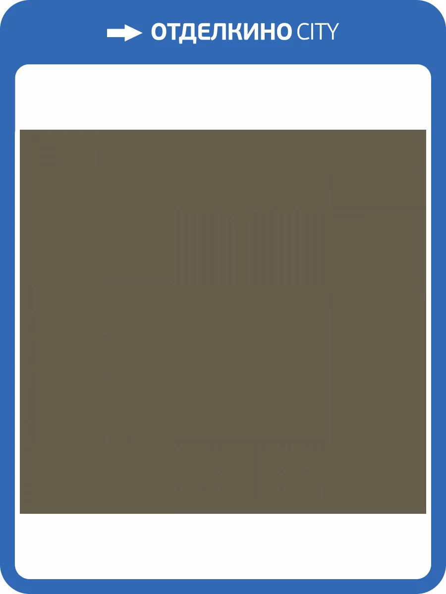 Обои флизелиновые Milassa Iceland ICE6 005 фото 3