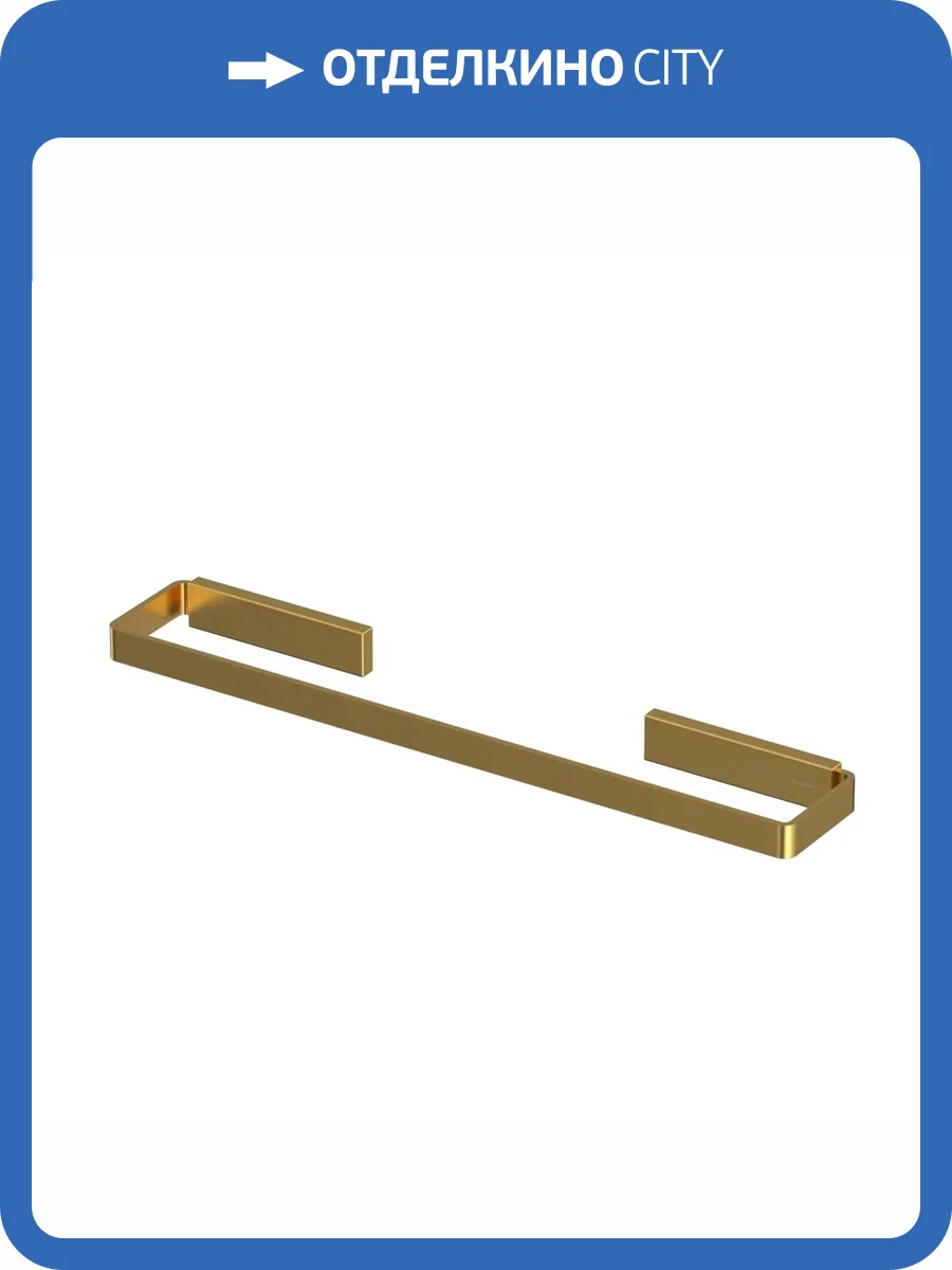Полотенцедержатель WHITECROSS Cubo CU2450GLB золото брашированное фото 3