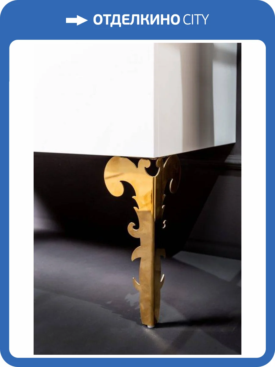 Ножки Armadi Art NeoArt 883-G Ajur nova золото, h25 пара фото 2