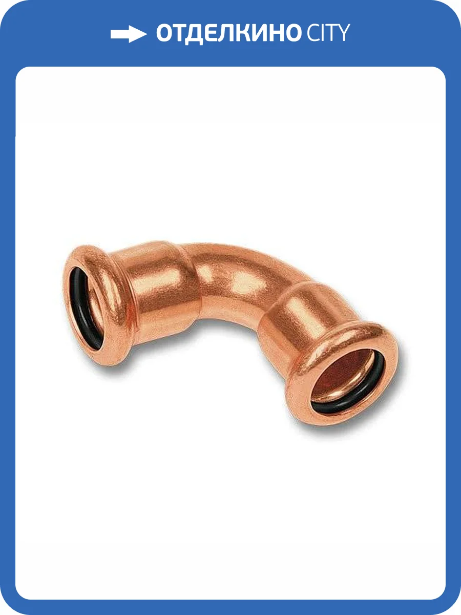 Отвод медный Sanha 6002A, 90 гр. ВПр-ВПр 42 фото 2
