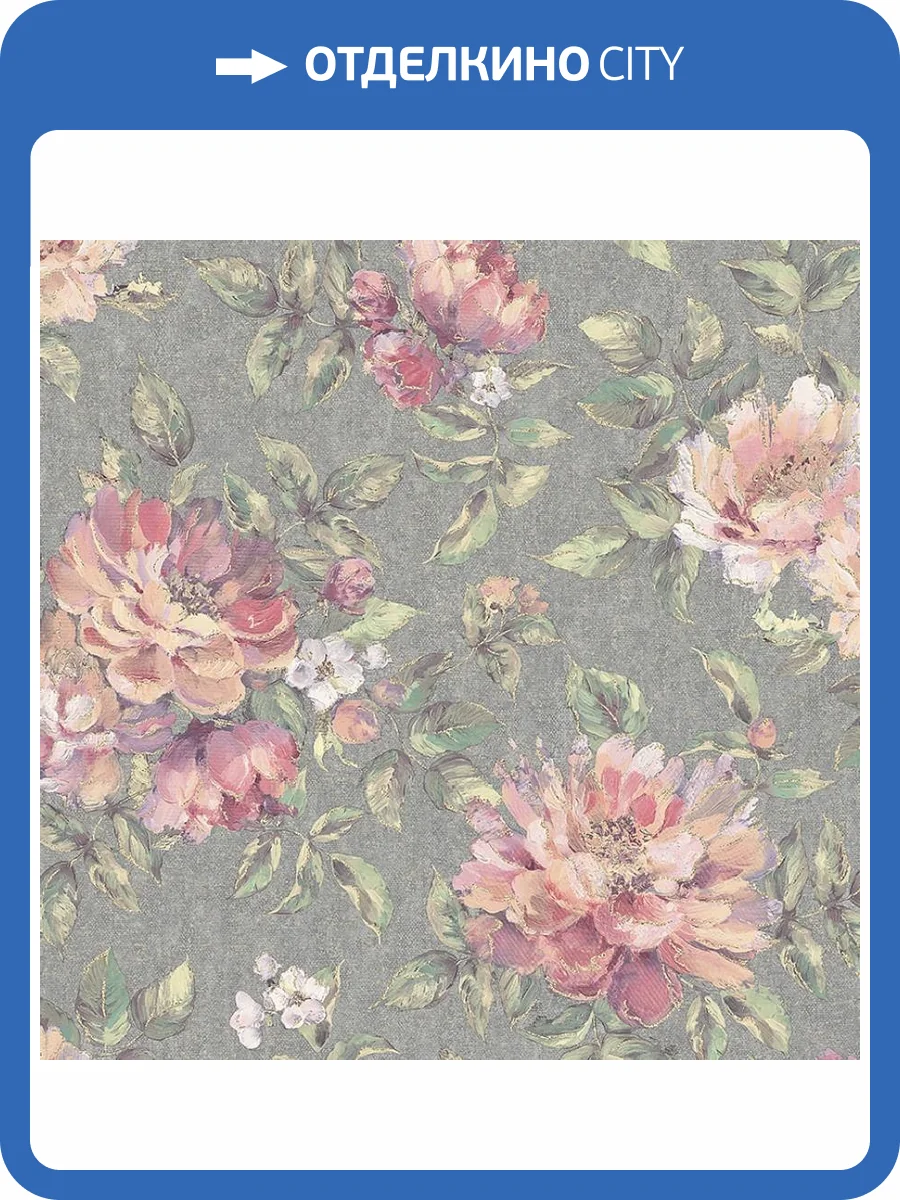 Обои Wall Up Maria 648485 фото 2