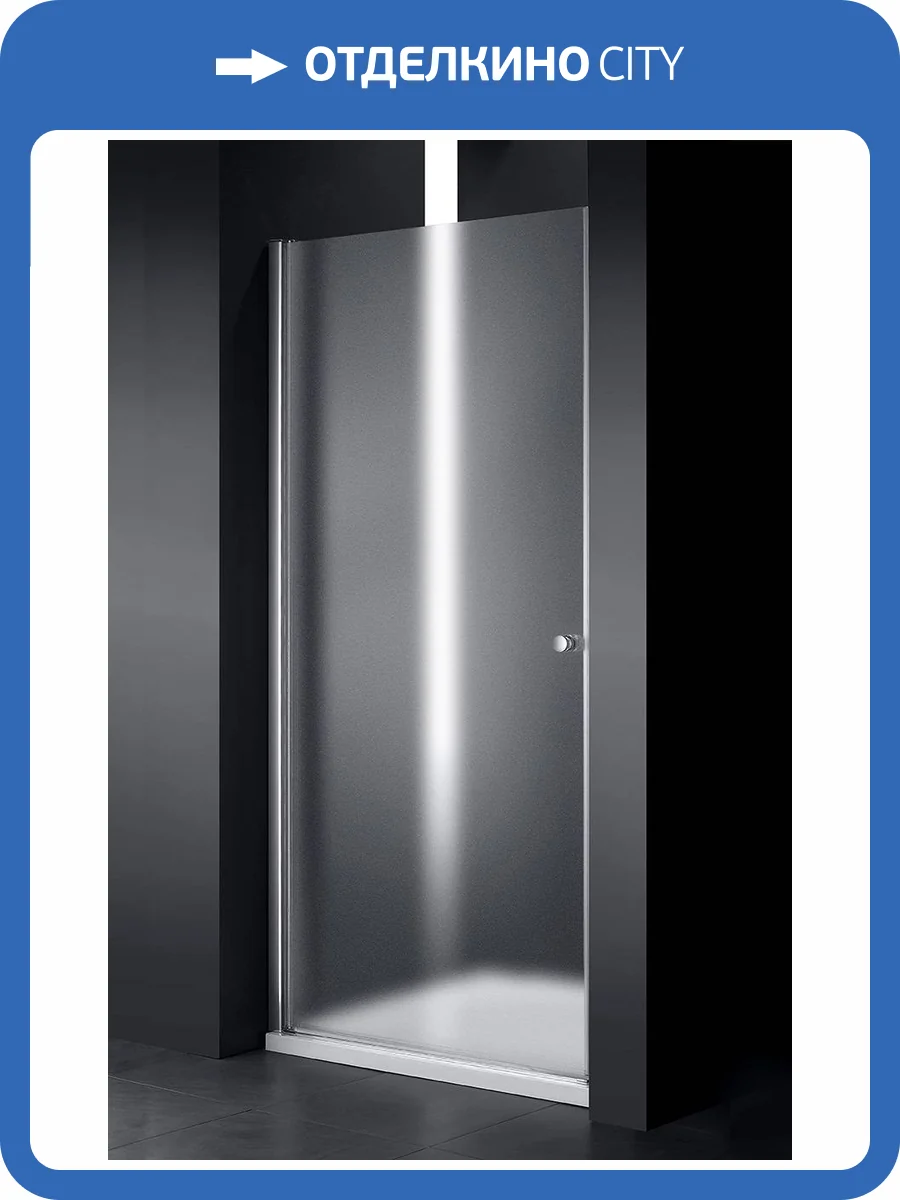 Душевая дверь в нишу Cezares ELENA-W-B-1-90-P-Cr-L профиль хром, стекло матовое, 90x195 фото 4