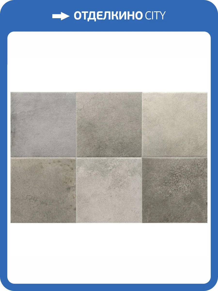 Керамогранит Equipe Spa&Pools 31560 Shadow Matt 15x15 фото 3