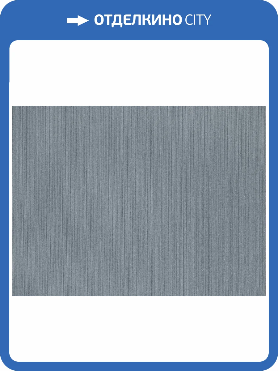 Обои Elysium Букле Е82632 фото 2