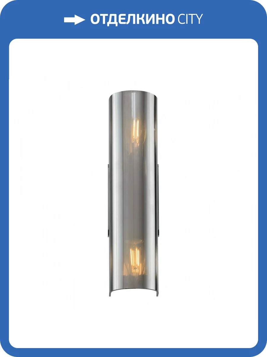 Настенный светильник Maytoni Gioia P011WL-02CH фото 2