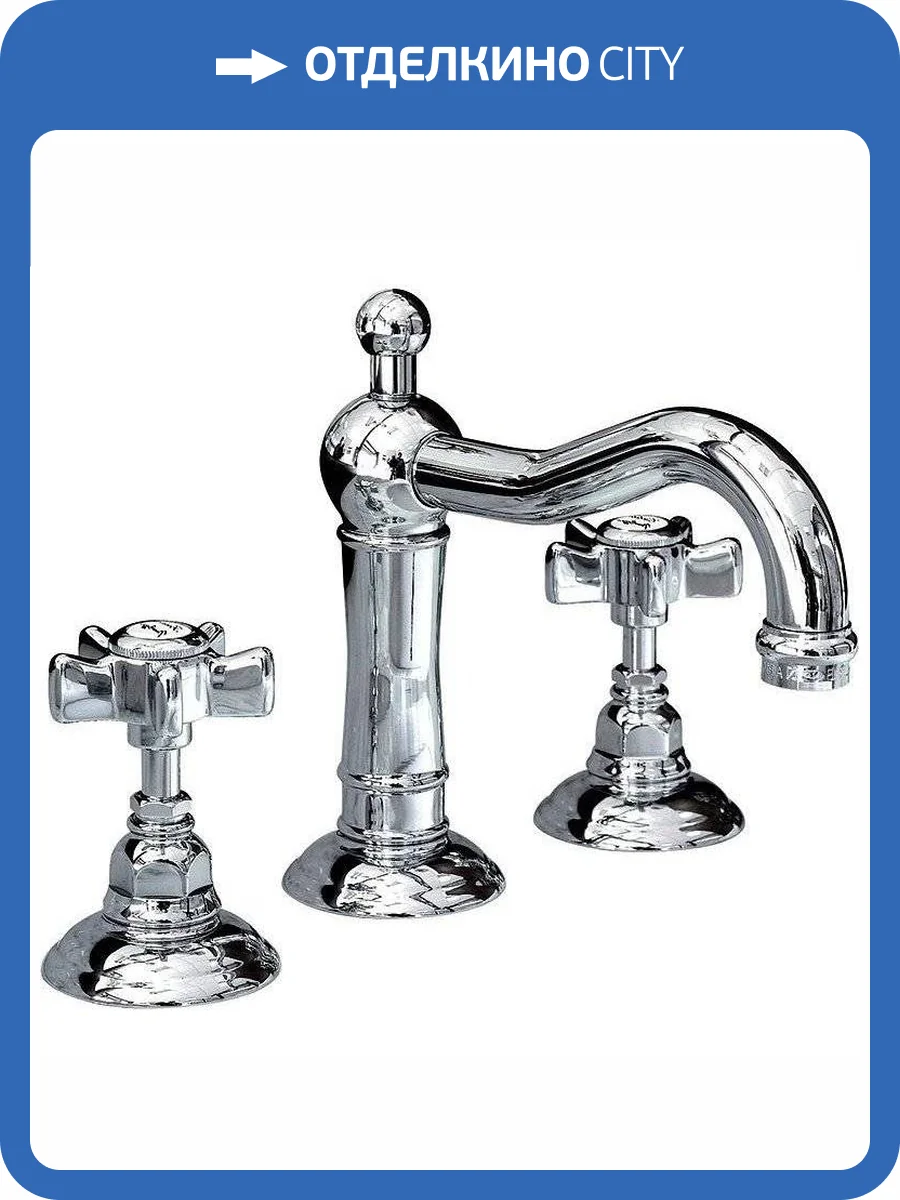 Смеситель для раковины Nicolazzi Tradizionale 1409CR18 фото 3