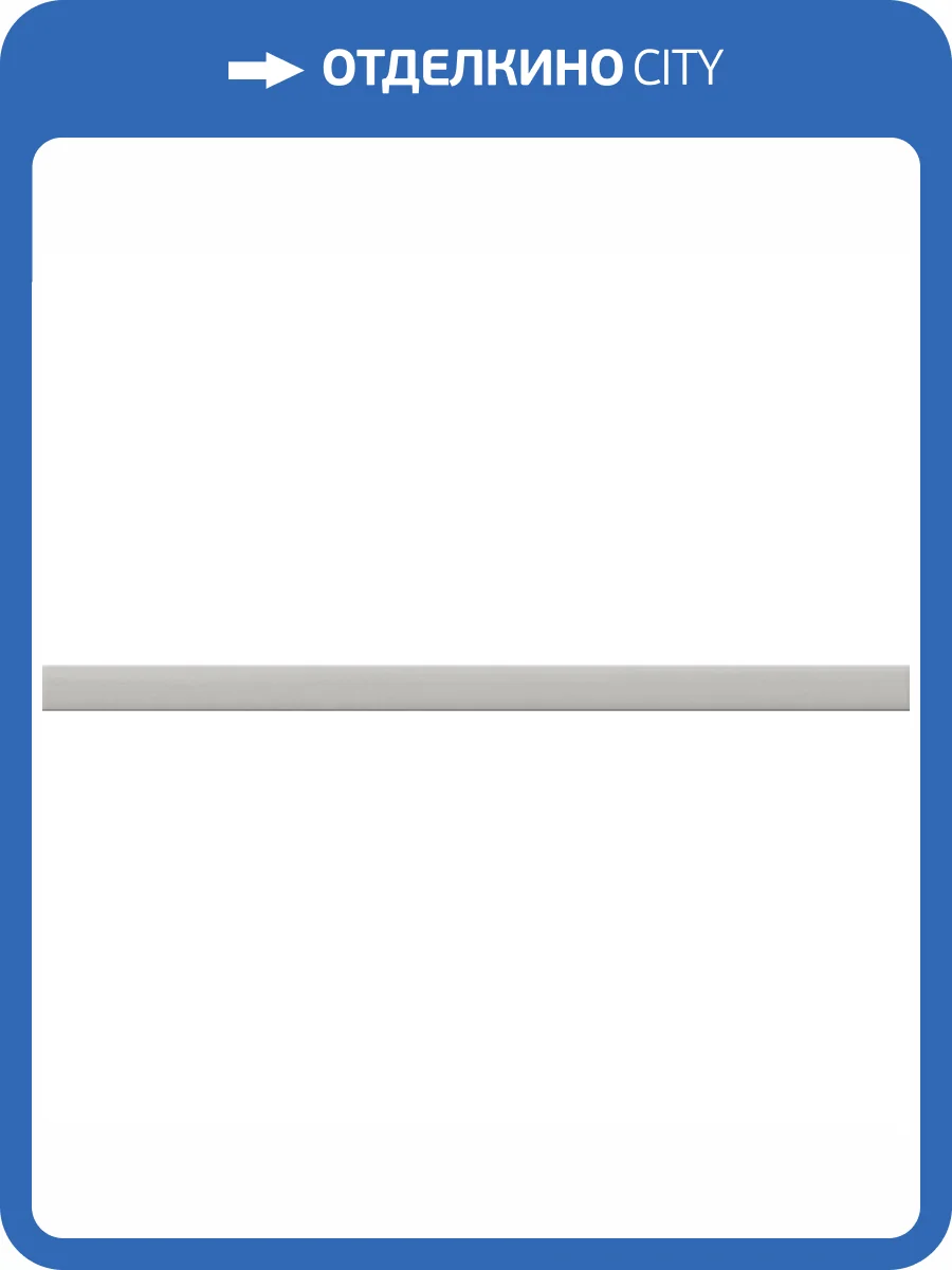 Карандаш Vallelunga Revesta VROM40 Matita Nuvola 1.5x32.5 фото 2