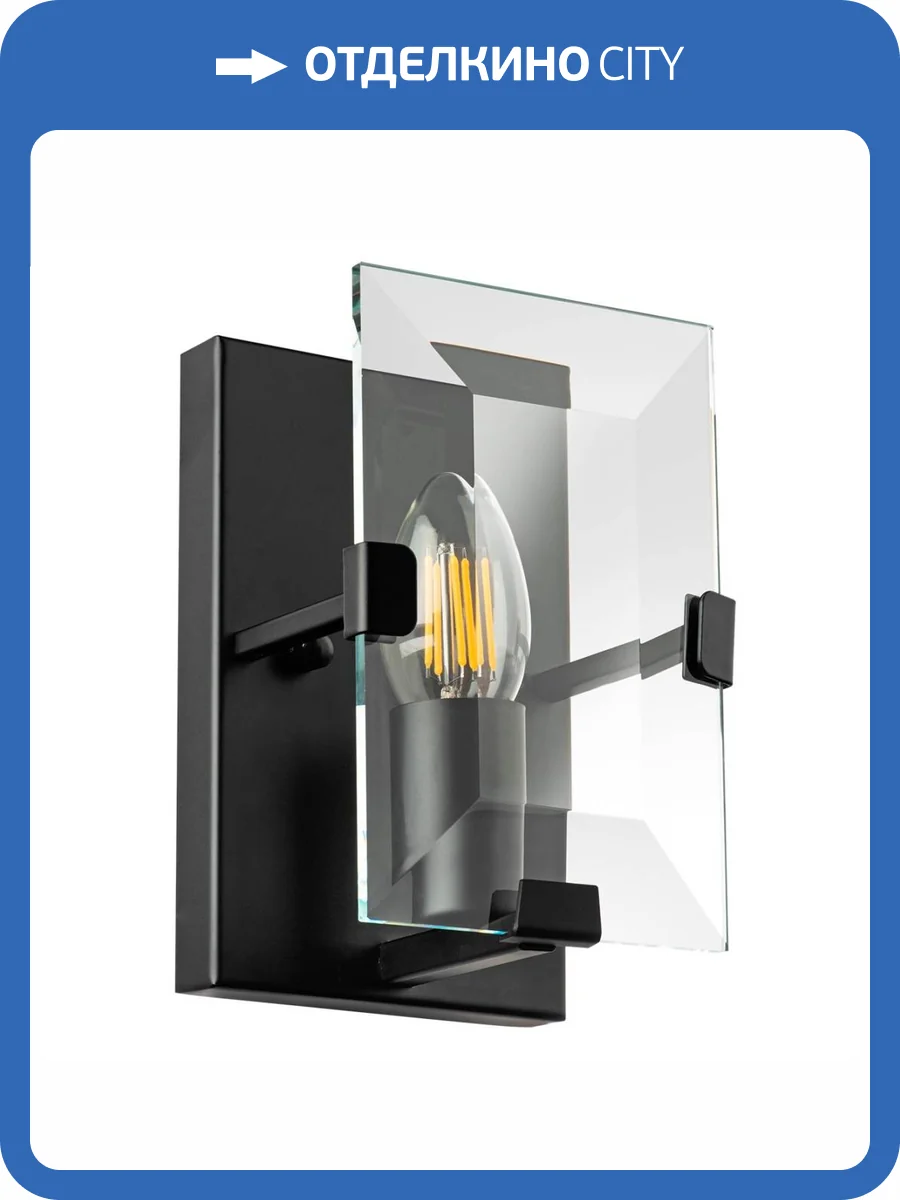 Бра Lightstar Novara 713617 фото 8