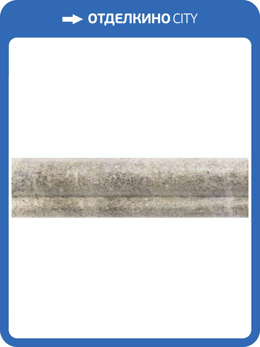 Бордюр Mainzu Bolonia Moldura Blue 5x20 фото 2