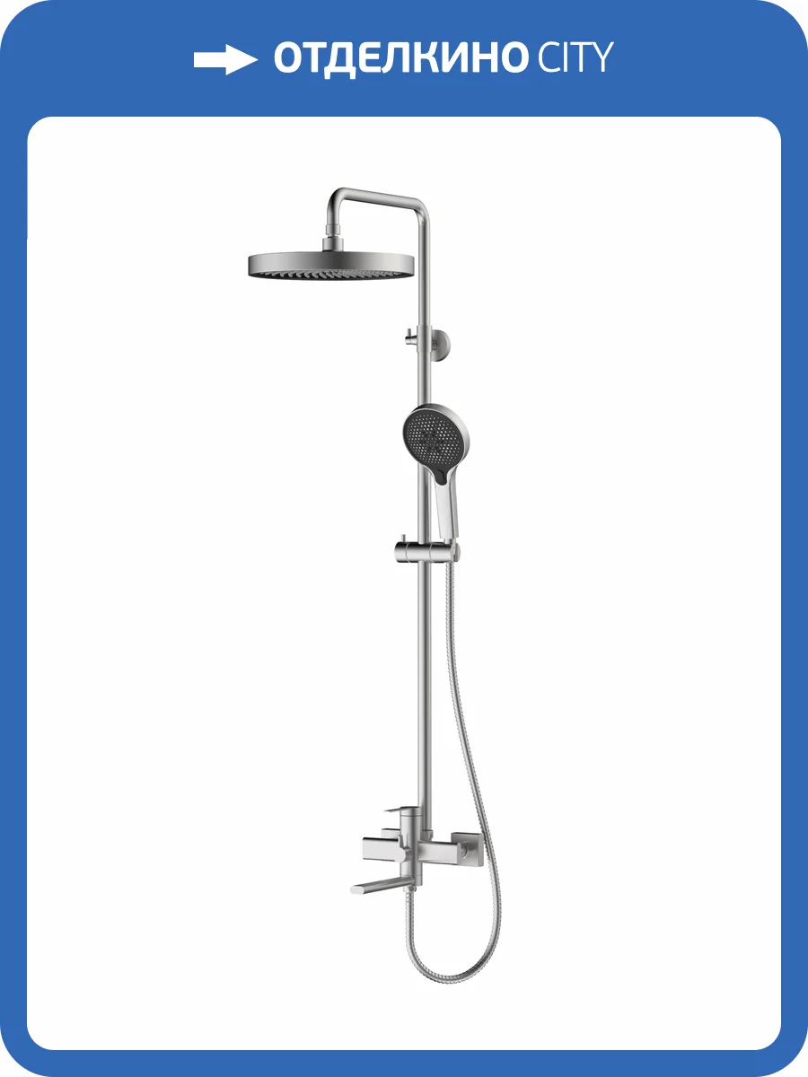 Душевая стойка Avrora Vela AV6440S со смесителем, нержавеющая сталь фото 4