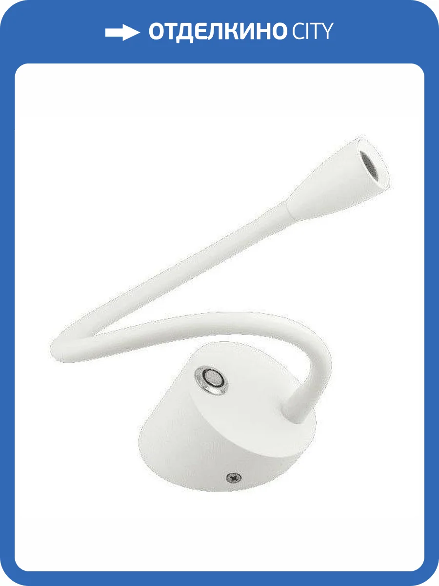 Бра DesignLed WL Bed BQ004103-A-3-DIM-WH-WW 005537 фото 5