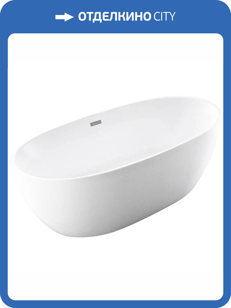 Акриловая ванна Vincea VBT-405-1700 170x80 фото 5