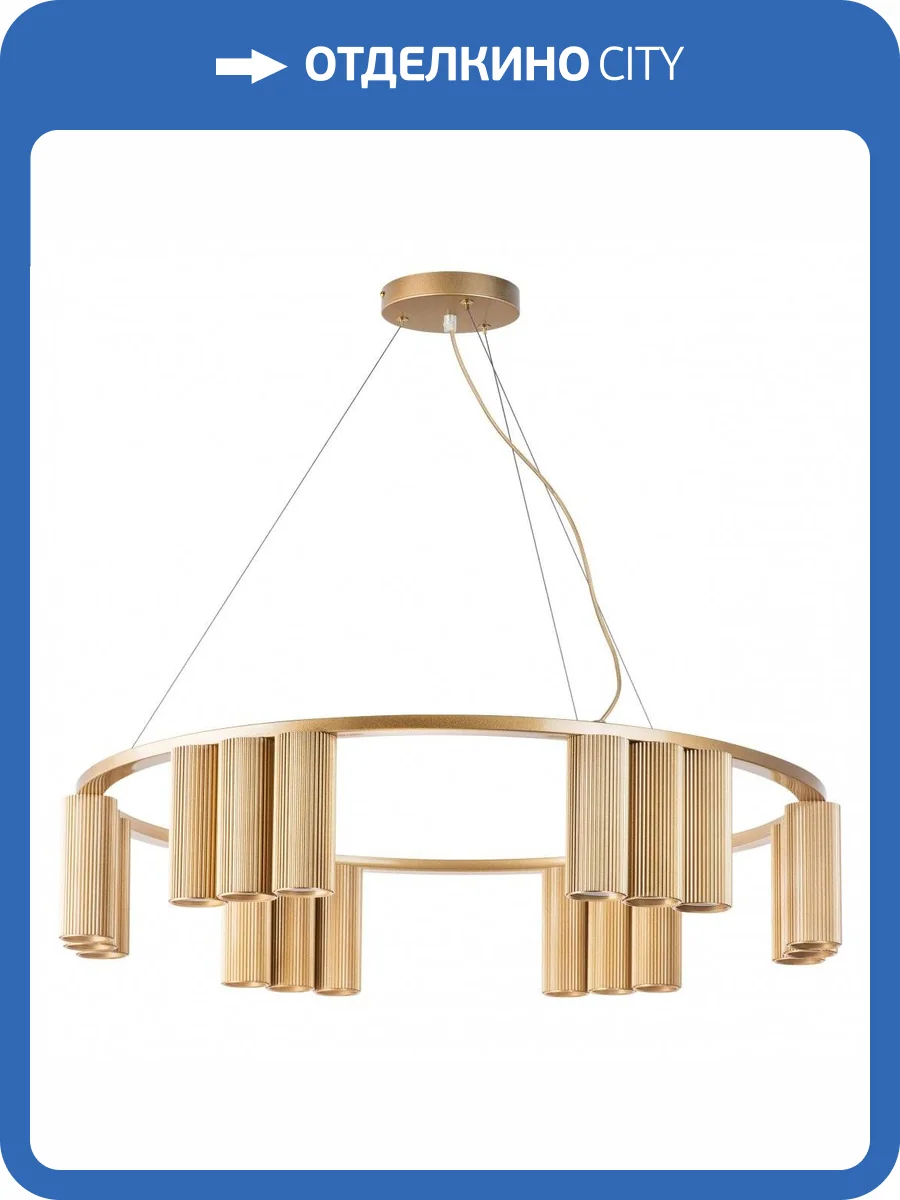 Подвесная люстра Lightstar Roma 718183 фото 7