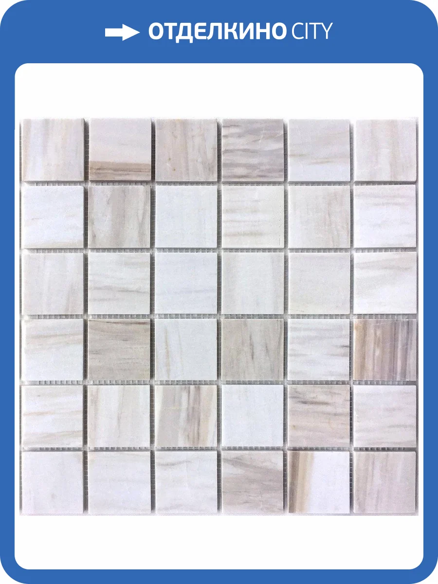 Мозаика LeeDo Pietrine 7 Nuvola Rosato Pol (4.8x4.8) 30.5x30.5 фото 3