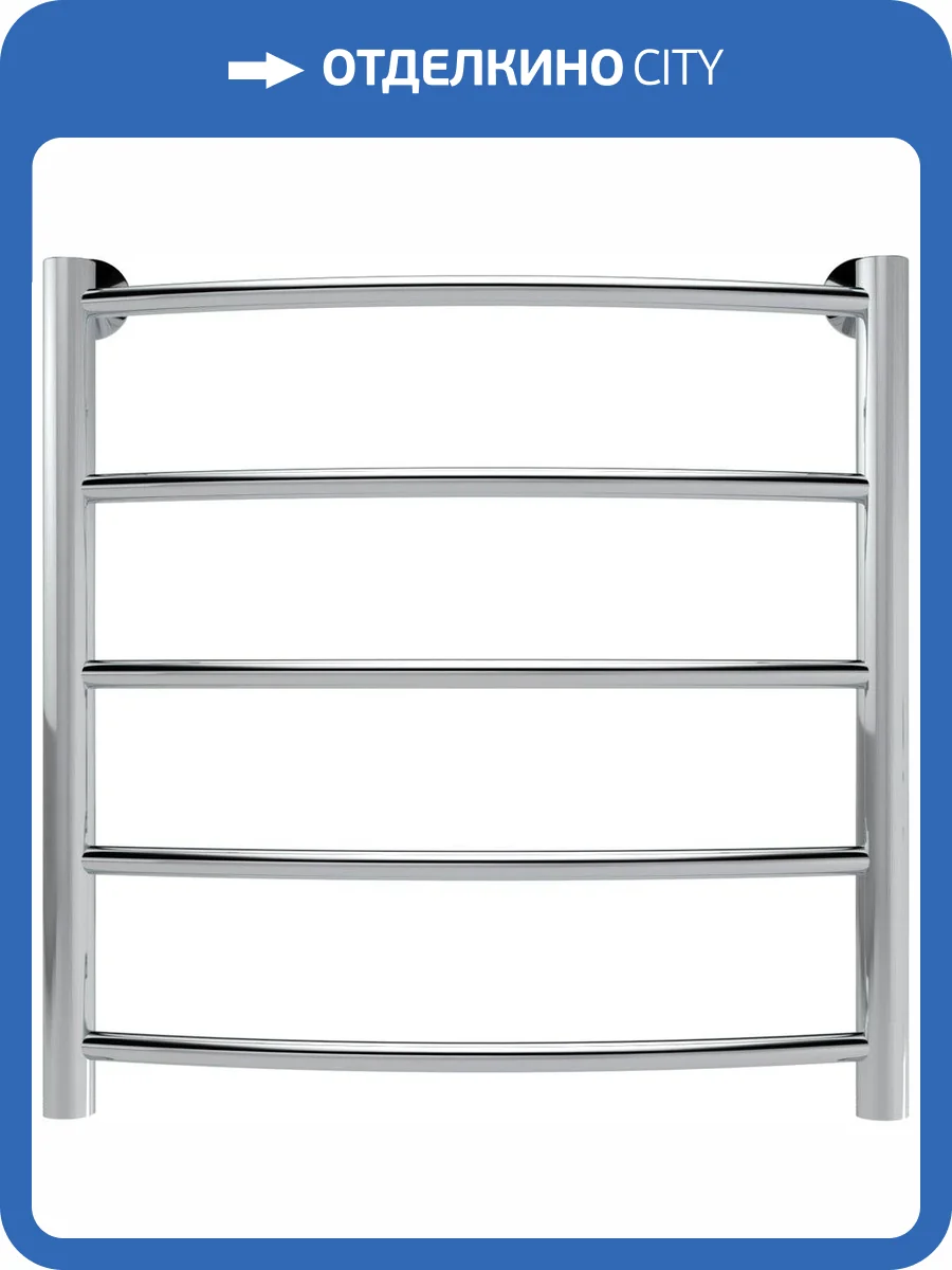 Полотенцесушитель водяной Indigo Arc LAW60-50 фото 5