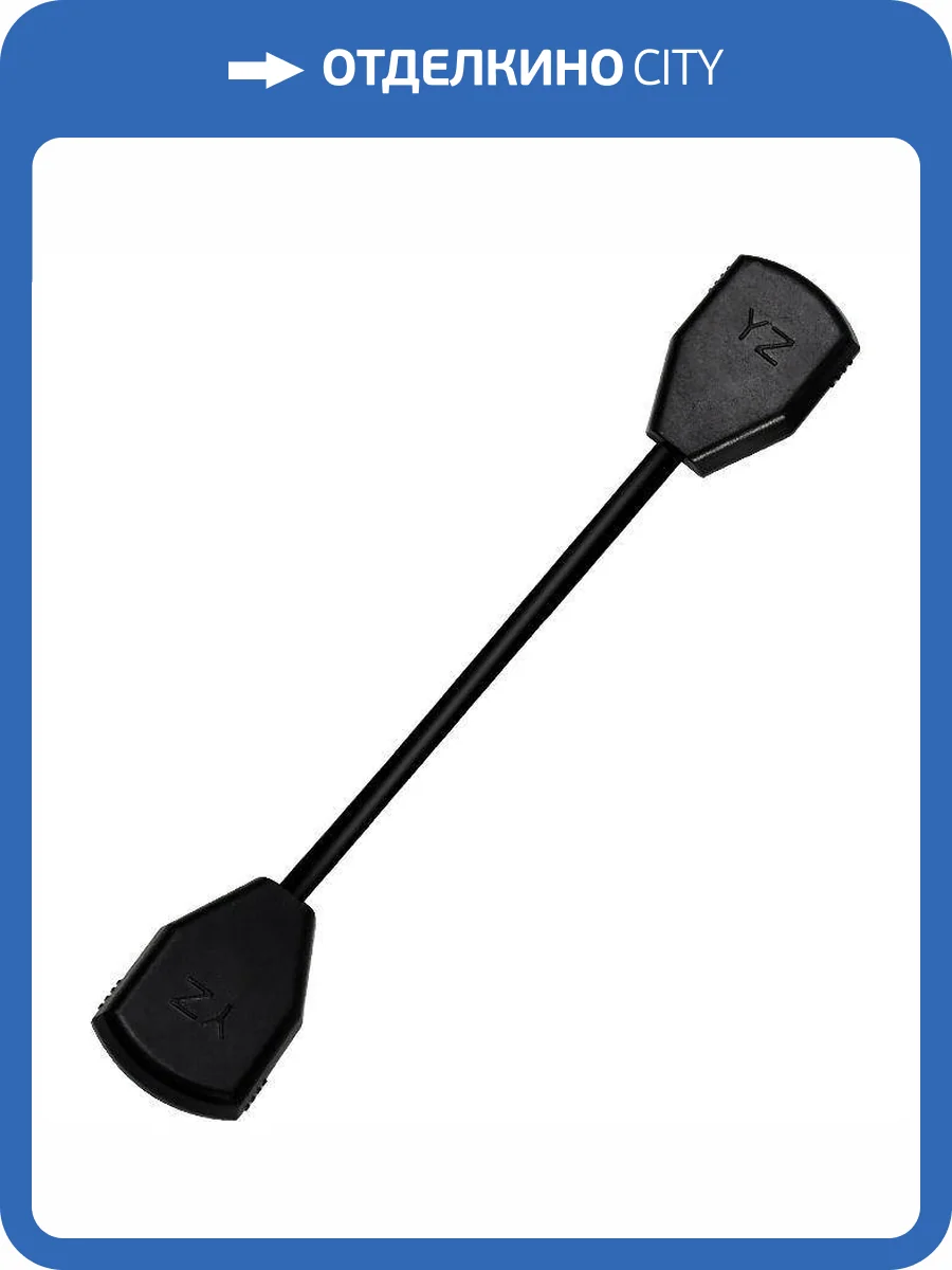 Коннектор гибкий EKS Art Pro 0У-00001367 фото 2