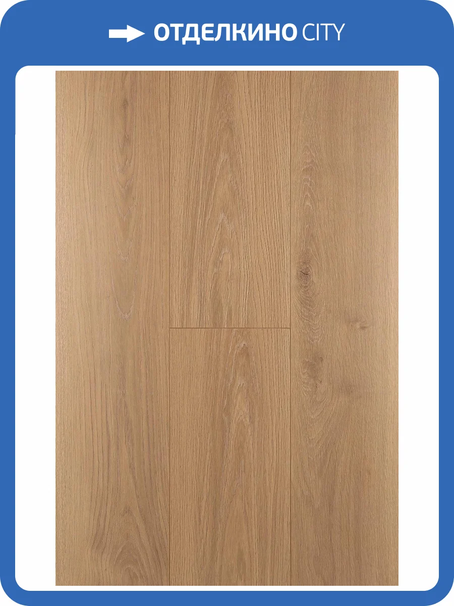 Ламинат FirstFloor Passion Matt 3D 8/33 4V 1F304 Дуб Опуленто 1215x195 фото 2